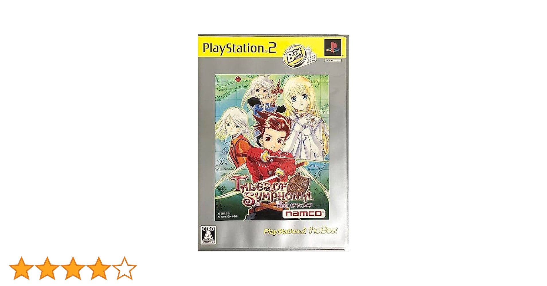 未開封 ps2 Best版 テイルズ・オブ・シンフォニア Amazon | テイルズ オブ シンフォニア PlayStation 2 The Best